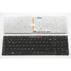   Toshiba Satellite P50-A, Qosmio X70-A X70-B X75-A (Gaming Version) Háttérvilágítás, fekete billentyűzet