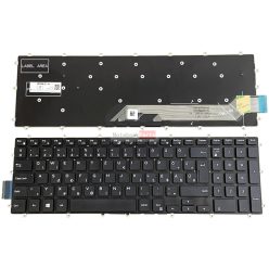   Dell Inspiron 5565 5567 5570 5575 5665 5765 5767 5770 5775 7566 7567 7577 7773 7778 7779 Vostro 15 5568 fekete laptop billentyűzet
