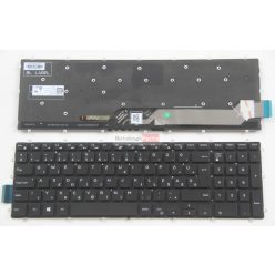  Dell Inspiron 5565 5567 5570 5575 5665 5765 5767 5770 5775 7566 7567 7577 7773 7778 7779 Vostro 15 5568 fekete laptop billentyűzet háttérvilágítással
