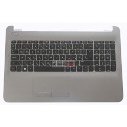   HP 250 G4, 250 G5, 255 G5, 15-ba 15-ac 15-af 15-ay gyári új magyar laptop billentyűzet szürke felsőburkolattal
