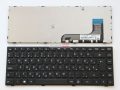 Lenovo IdeaPad 100-14IBY fekete keretes laptop billentyűzet