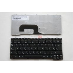 Lenovo IdeaPad S12 billentyűzet